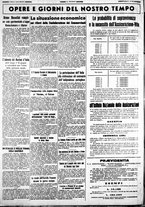 giornale/CUB0707353/1939/Marzo/163