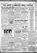 giornale/CUB0707353/1939/Marzo/165