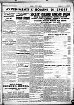 giornale/CUB0707353/1939/Marzo/166