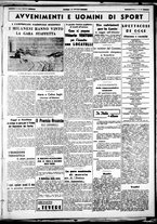 giornale/CUB0707353/1939/Marzo/17