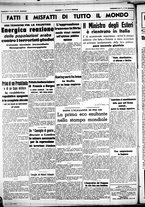 giornale/CUB0707353/1939/Marzo/24