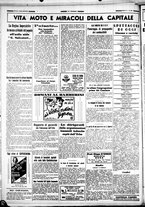 giornale/CUB0707353/1939/Marzo/4