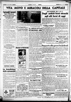 giornale/CUB0707353/1939/Marzo/45