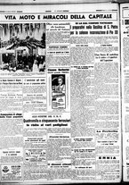 giornale/CUB0707353/1939/Marzo/51