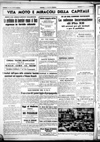 giornale/CUB0707353/1939/Marzo/57