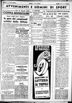 giornale/CUB0707353/1939/Marzo/58