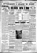 giornale/CUB0707353/1939/Marzo/70