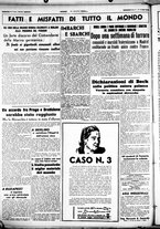 giornale/CUB0707353/1939/Marzo/71