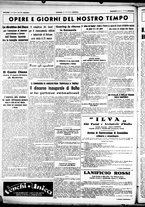 giornale/CUB0707353/1939/Marzo/73