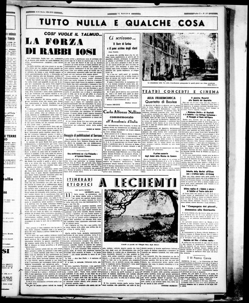 Il Tevere : quotidiano di Mezzogiorno