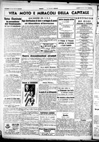 giornale/CUB0707353/1939/Marzo/75