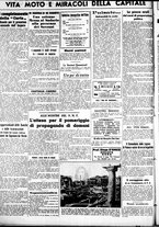 giornale/CUB0707353/1939/Marzo/81