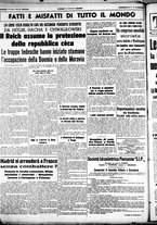 giornale/CUB0707353/1939/Marzo/83