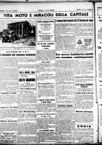 giornale/CUB0707353/1939/Marzo/87