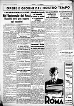 giornale/CUB0707353/1939/Marzo/91