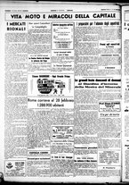 giornale/CUB0707353/1939/Marzo/93