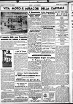 giornale/CUB0707353/1939/Novembre/112