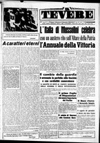 giornale/CUB0707353/1939/Novembre/14