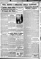 giornale/CUB0707353/1939/Novembre/17