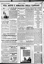 giornale/CUB0707353/1939/Novembre/51