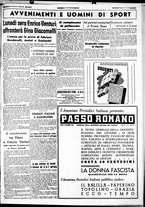 giornale/CUB0707353/1939/Novembre/62