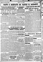 giornale/CUB0707353/1939/Novembre/63