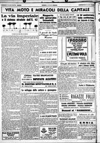 giornale/CUB0707353/1939/Novembre/67