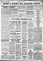 giornale/CUB0707353/1939/Novembre/71