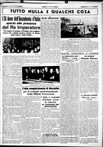 giornale/CUB0707353/1939/Novembre/80