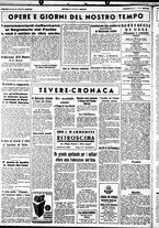 giornale/CUB0707353/1939/Novembre/86