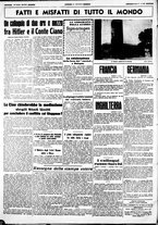 giornale/CUB0707353/1939/Ottobre/10