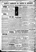 giornale/CUB0707353/1939/Ottobre/102