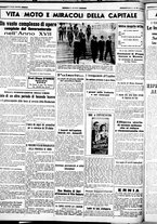 giornale/CUB0707353/1939/Ottobre/106