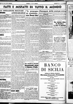 giornale/CUB0707353/1939/Ottobre/108