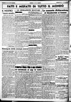 giornale/CUB0707353/1939/Ottobre/112
