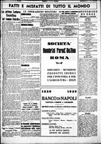 giornale/CUB0707353/1939/Ottobre/117