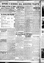 giornale/CUB0707353/1939/Ottobre/120