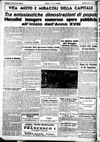 giornale/CUB0707353/1939/Ottobre/122