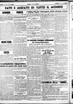 giornale/CUB0707353/1939/Ottobre/18