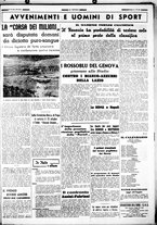 giornale/CUB0707353/1939/Ottobre/31