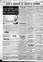 giornale/CUB0707353/1939/Ottobre/60