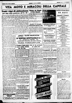 giornale/CUB0707353/1939/Ottobre/8