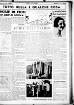 giornale/CUB0707353/1939/Ottobre/91