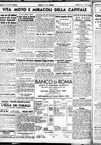 giornale/CUB0707353/1939/Ottobre/92