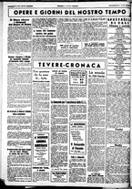 giornale/CUB0707353/1939/Ottobre/96
