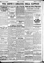 giornale/CUB0707353/1939/Settembre/10