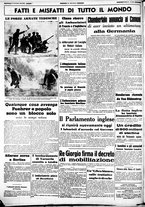 giornale/CUB0707353/1939/Settembre/12