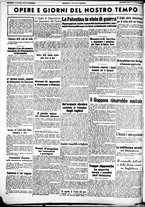 giornale/CUB0707353/1939/Settembre/14