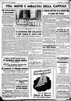 giornale/CUB0707353/1939/Settembre/16
