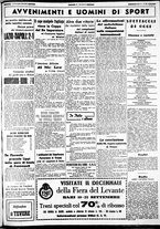 giornale/CUB0707353/1939/Settembre/17